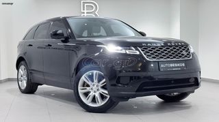 Land Rover Range Rover Velar 2023 P400e PLUG-IN HYBRID AWD S/AUTOBESIKOS-thumb-16