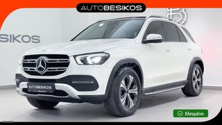 Mercedes-Benz GLE 350 2022 e 4MATIC AIRMATIC SUNROOF PANORAMA/AUTOBESIKOS
