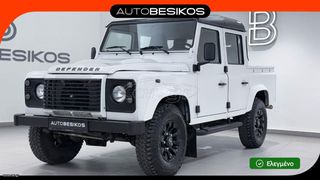 Land Rover Defender 2016 110 2.2 ΔΕΡΜΑ CAMERA NAVI/AUTOBESIKOS