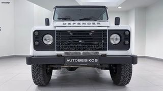 Land Rover Defender 2016 110 2.2 ΔΕΡΜΑ CAMERA NAVI/AUTOBESIKOS-thumb-10