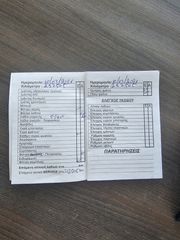 Mercedes-Benz ML 270 2004 AMG-LINE-thumb-20