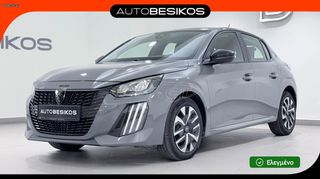 Peugeot 208 2024 FACELIFT !!ΜΗΔΕΝΙΚΑ ΤΕΛΗ!!/PEUGEOT BESIKOS