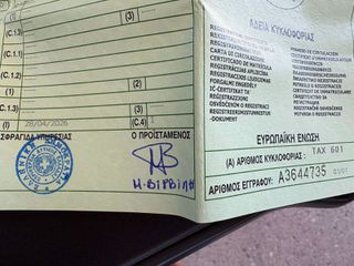 Piaggio Liberty 125 2026-thumb-16