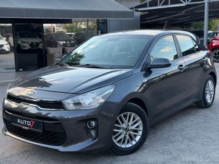 Kia Rio 2019 ΕΓΓΥΗΣΗ 7 ΜΗΝΕΣ ΓΡΑΠΤΗ!!!!