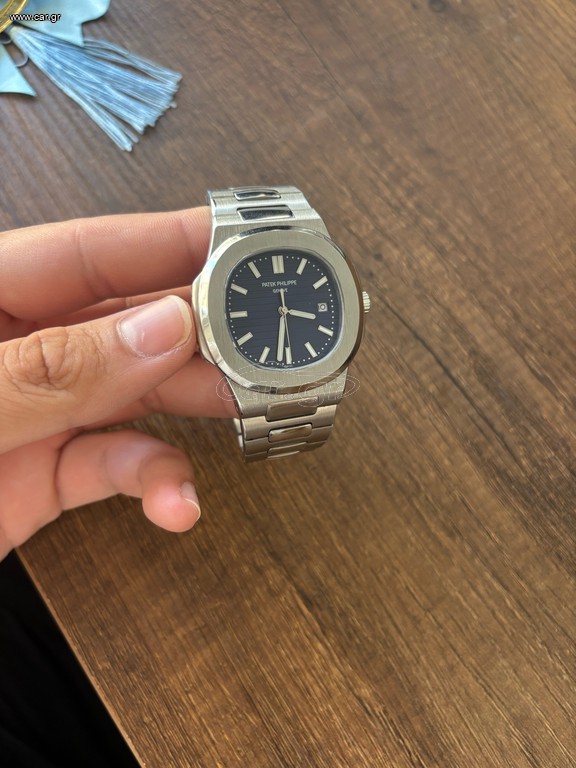 Patek philippe nautilus