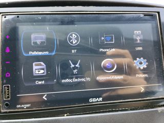 Ford Fiesta 2010 5 ΘΥΡΟ-LPG- ΟΘΟΝΗ 2 DIN - ΚΑΙΝΟΥΡΓΙΑ ZANTOΛΑΣΤΙΧΑ-thumb-22
