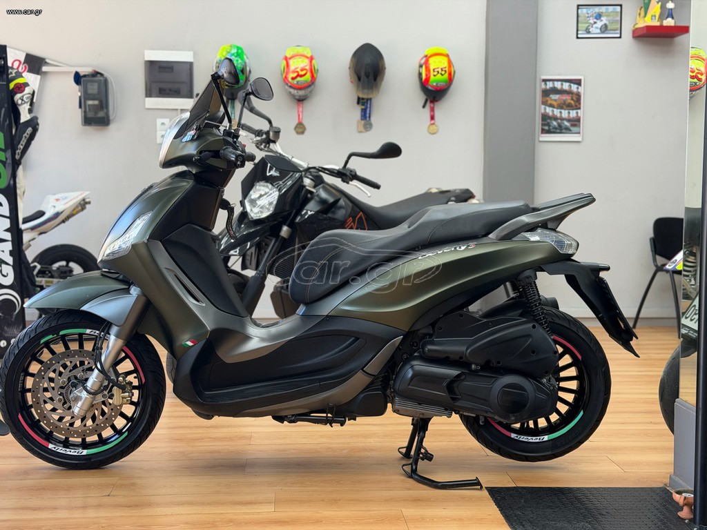 Piaggio Beverly 300i 2020