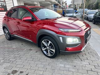 Hyundai Kona 2018-thumb-9