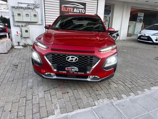Hyundai Kona 2018-thumb-11