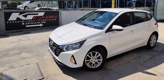 Hyundai i 20 2022 1.2 STYLE,86HP,LANE ASS.,FRONT ASS.,CRUISE CONTROL,15".