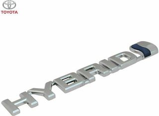 Toyota Γνήσιο Αυτοκόλλητο Σήμα Hybrid Φτερού Δεξιά Για Yaris 11'-20' (7537452050)