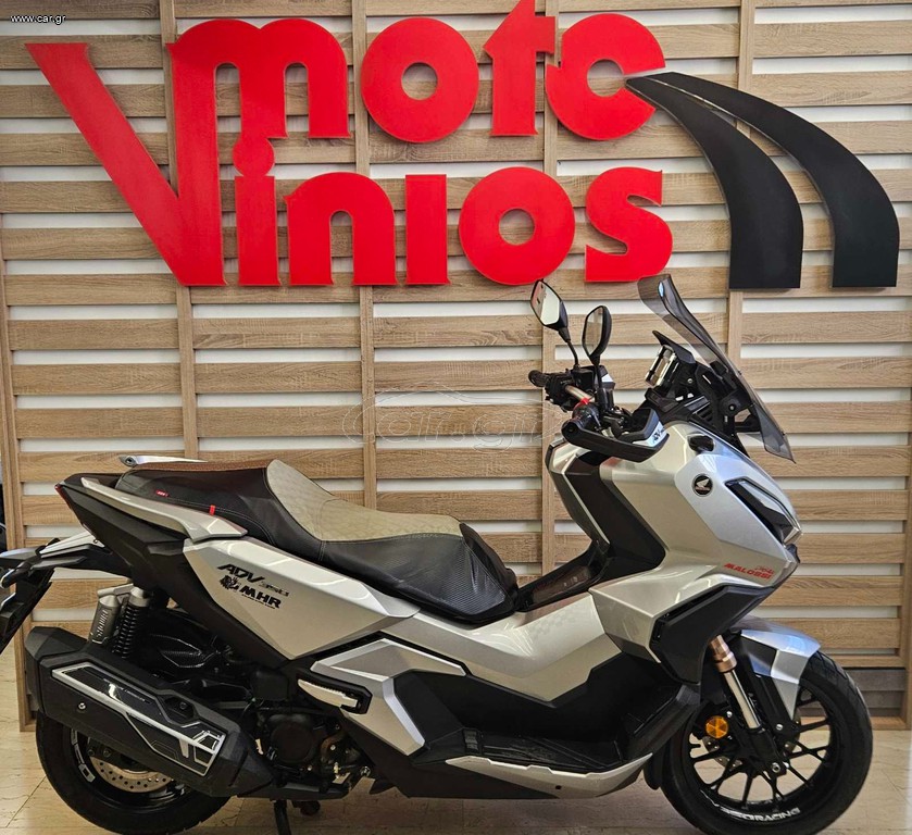Honda ADV 350 2022