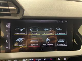 Audi A3 2026 Sportback S line TFSI Hybrid  150 hp S tronic-thumb-23