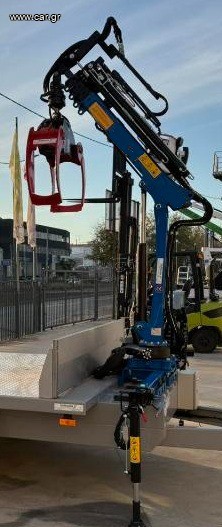 Γερανοί HMF 2025