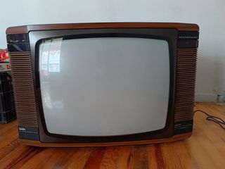 Έγχρωμη τηλεόραση vintage