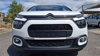 Citroen C3 2023 1.2 PureTech  YOU!  MONO 11.000 ΧΛΜ. ΠΙΣΤΟΠΟΙΗΜΕΝΑ-thumb-2
