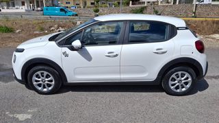 Citroen C3 2023 1.2 PureTech  YOU!  MONO 11.000 ΧΛΜ. ΠΙΣΤΟΠΟΙΗΜΕΝΑ-thumb-4