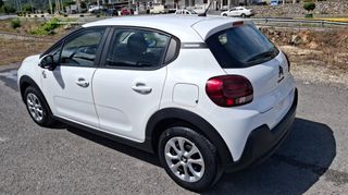 Citroen C3 2023 1.2 PureTech  YOU!  MONO 11.000 ΧΛΜ. ΠΙΣΤΟΠΟΙΗΜΕΝΑ-thumb-5