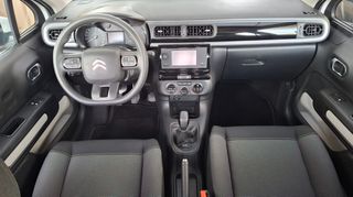 Citroen C3 2023 1.2 PureTech  YOU!  MONO 11.000 ΧΛΜ. ΠΙΣΤΟΠΟΙΗΜΕΝΑ-thumb-10