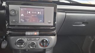 Citroen C3 2023 1.2 PureTech  YOU!  MONO 11.000 ΧΛΜ. ΠΙΣΤΟΠΟΙΗΜΕΝΑ-thumb-18