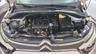 Citroen C3 2023 1.2 PureTech  YOU!  MONO 11.000 ΧΛΜ. ΠΙΣΤΟΠΟΙΗΜΕΝΑ-thumb-19