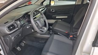 Citroen C3 2023 1.2 PureTech  YOU!  MONO 11.000 ΧΛΜ. ΠΙΣΤΟΠΟΙΗΜΕΝΑ-thumb-9