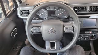 Citroen C3 2023 1.2 PureTech  YOU!  MONO 11.000 ΧΛΜ. ΠΙΣΤΟΠΟΙΗΜΕΝΑ-thumb-15