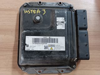 ΕΓΚΕΦΑΛΟΣ ΚΙΝΗΤΗΡΑ OPEL DIESEL DENSO 55577647 /ΞΕΚΛΕΙΔΩΜΑ IMMOBILIZER Ή IMMO OF