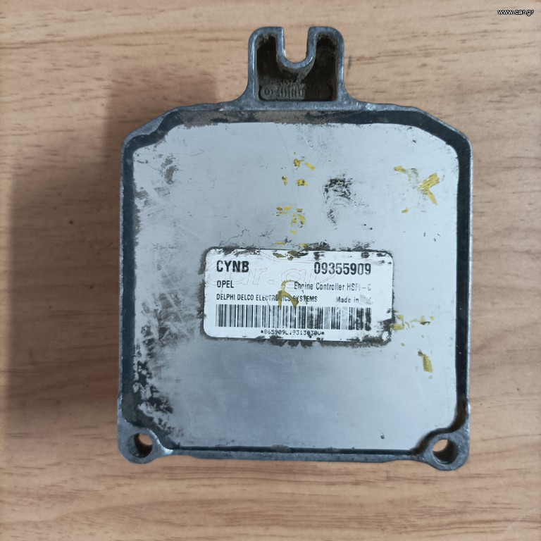 ΕΓΚΕΦΑΛΟΣ ΚΙΝΗΤΗΡΑ OPEL DIESEL DELCO HSFI-S X14XE 09355909 /ΞΕΚΛΕΙΔΩΜΑ IMMOBILIZER Ή IMMO OF