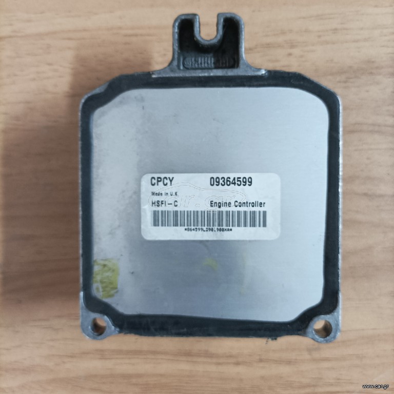 ΕΓΚΕΦΑΛΟΣ ΚΙΝΗΤΗΡΑ OPEL DIESEL DELCO HSFI-S X14XE 09364599 /ΞΕΚΛΕΙΔΩΜΑ IMMOBILIZER Ή IMMO OF