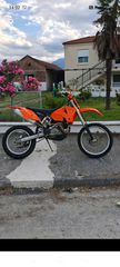 KTM 450 EXC 2005 2 μηχανές σε αυτήν την τιμή-thumb-1