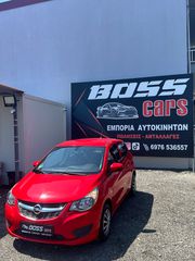 Opel Karl 2015