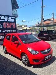 Opel Karl 2015-thumb-2