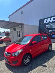 Opel Karl 2015-thumb-8