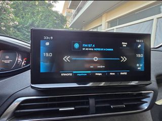 Peugeot 3008 2022 GT LINE-thumb-23