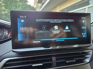 Peugeot 3008 2022 GT LINE-thumb-25