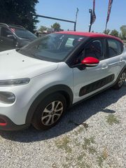 Citroen C3 2017-thumb-1