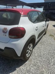Citroen C3 2017-thumb-3