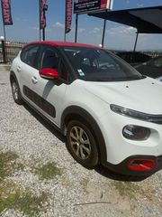 Citroen C3 2017-thumb-4