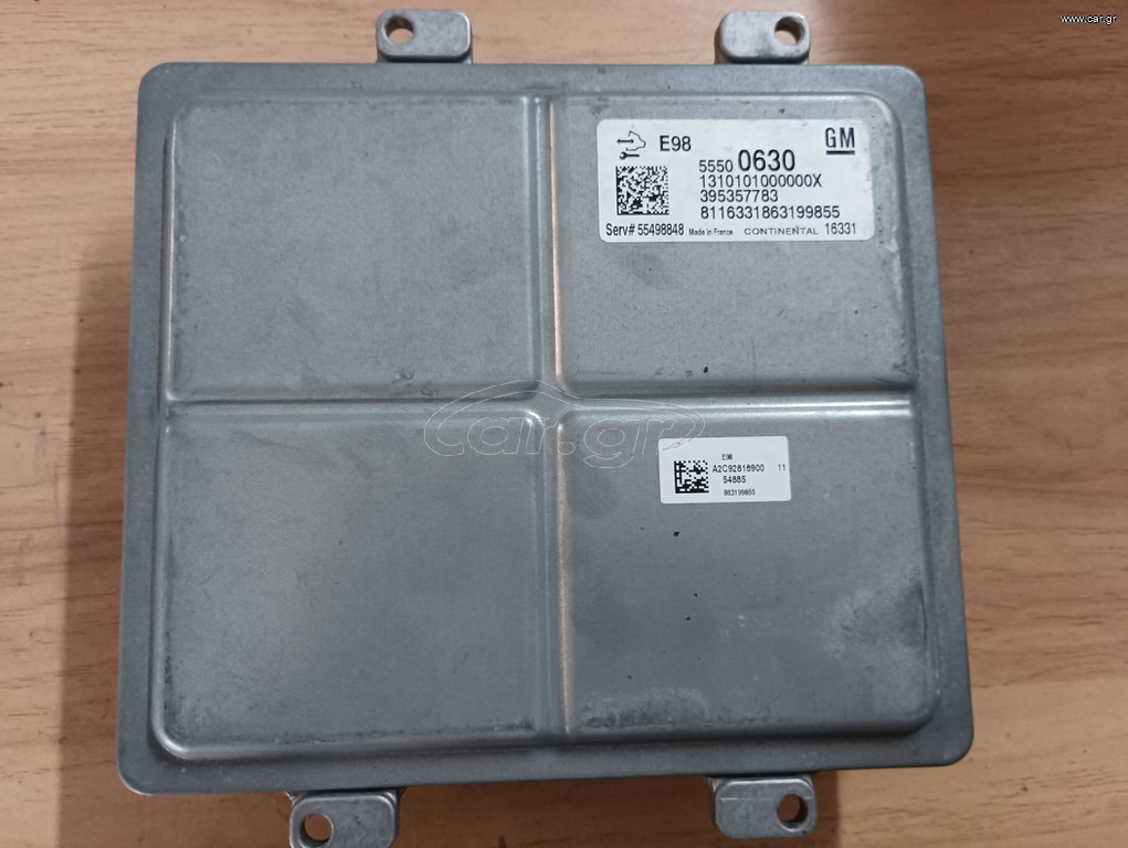 ΕΓΚΕΦΑΛΟΣ ΚΙΝΗΤΗΡΑ OPEL DIESEL DELCO E98 55500630 /ΞΕΚΛΕΙΔΩΜΑ IMMOBILIZER Ή IMMO OF