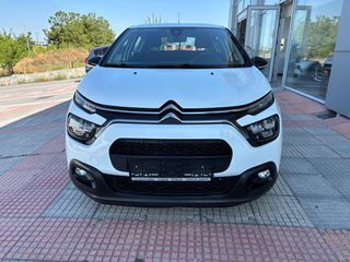 Κλούβα Citroen 2021 *VAN *ΕΛΛΗΝΙΚΗΣ ΑΝΤ. * 1.5 102 PS 6TAXYTO *BOOK SERVICE-thumb-1