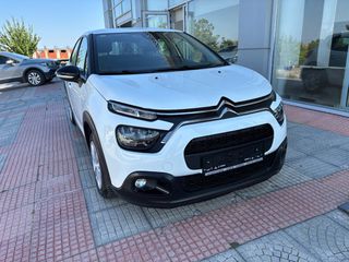 Κλούβα Citroen 2021 *VAN *ΕΛΛΗΝΙΚΗΣ ΑΝΤ. * 1.5 102 PS 6TAXYTO *BOOK SERVICE-thumb-2
