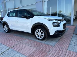 Κλούβα Citroen 2021 *VAN *ΕΛΛΗΝΙΚΗΣ ΑΝΤ. * 1.5 102 PS 6TAXYTO *BOOK SERVICE-thumb-3