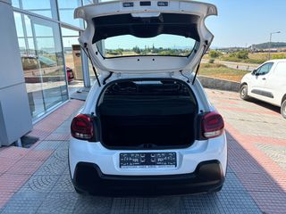 Κλούβα Citroen 2021 *VAN *ΕΛΛΗΝΙΚΗΣ ΑΝΤ. * 1.5 102 PS 6TAXYTO *BOOK SERVICE-thumb-8