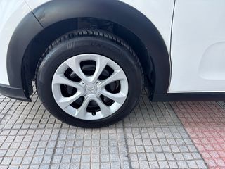 Κλούβα Citroen 2021 *VAN *ΕΛΛΗΝΙΚΗΣ ΑΝΤ. * 1.5 102 PS 6TAXYTO *BOOK SERVICE-thumb-18
