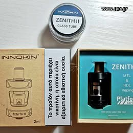 INNOKIN - Zenith II