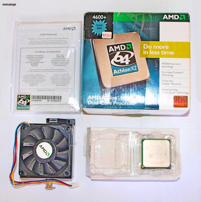 AMD Athlon X2 4800+ AM2 boxed with cpu blower original
