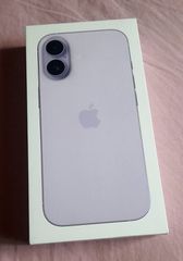 Iphone 17 Lavender 256GB σφραγισμένο