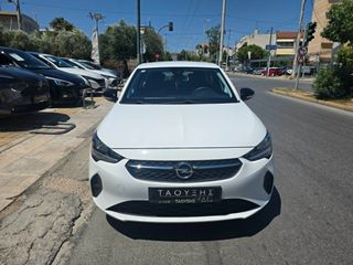 Opel Corsa 2022 1.5 DIESEL EDITION ΕΛΛΗΝΙΚΟ-thumb-2