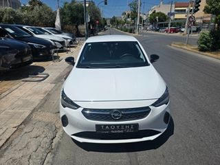 Opel Corsa 2022 1.5 DIESEL EDITION ΕΛΛΗΝΙΚΟ-thumb-3